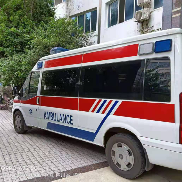 成华重症转院救护车出租
