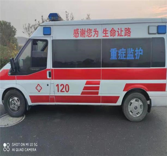 成华救护车出租服务案例3